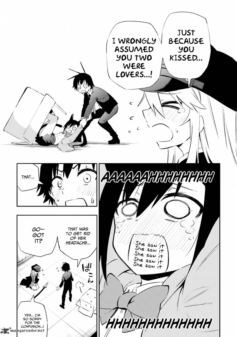Urami Koi Koi Urami Koi Chapter 7 Page 5