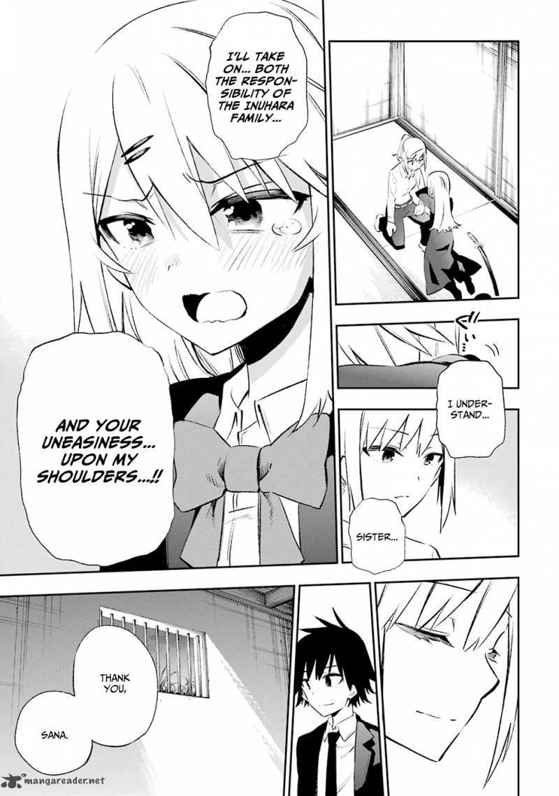 Urami Koi Koi Urami Koi Chapter 8 Page 13