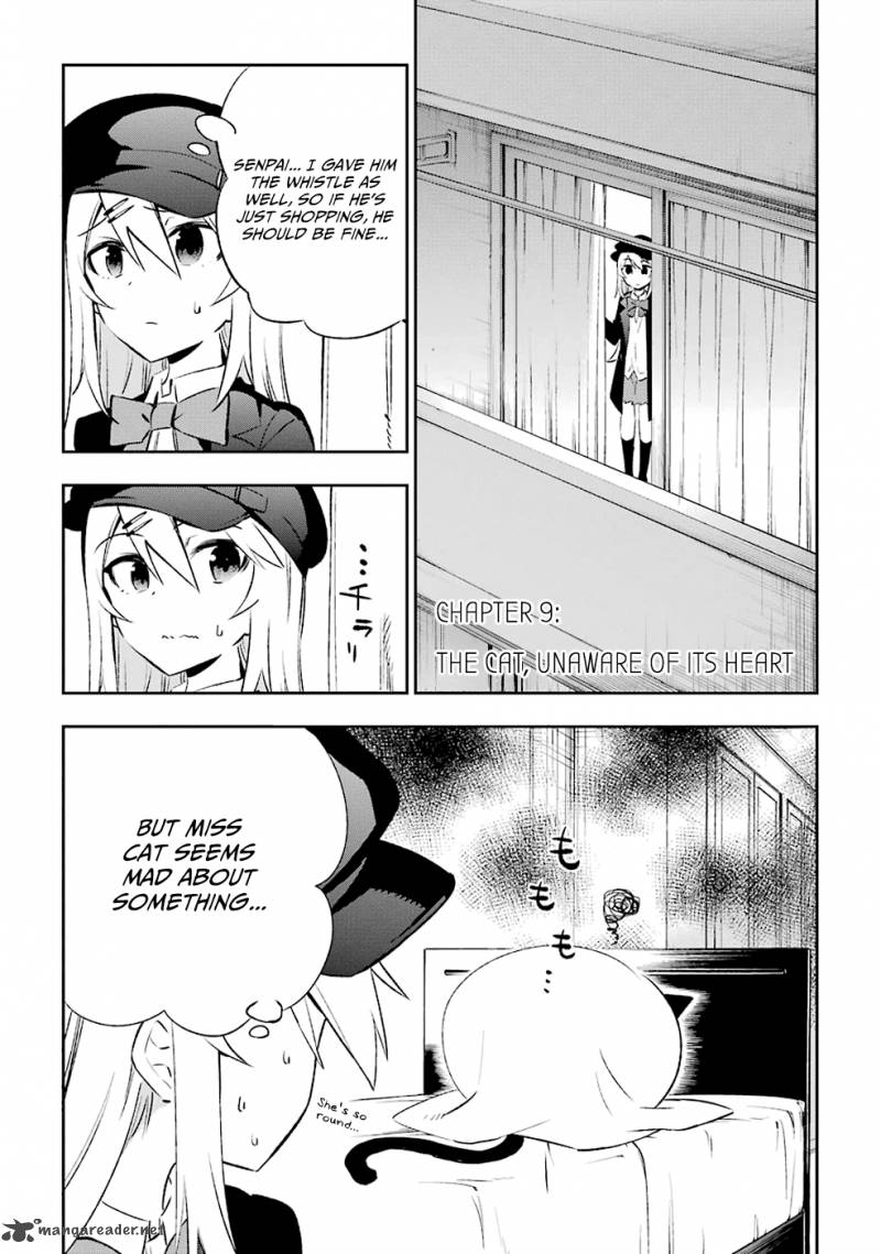 Urami Koi Koi Urami Koi Chapter 9 Page 1