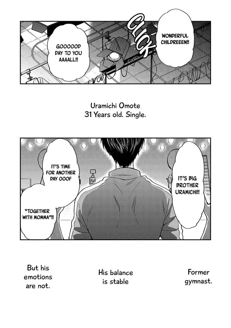 Uramichi OnIIsan Chapter 10 Page 5