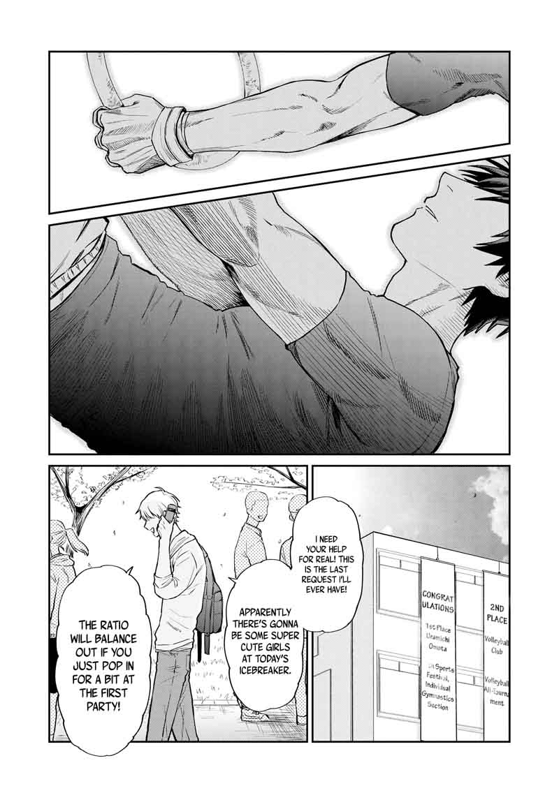 Uramichi OnIIsan Chapter 18 Page 2