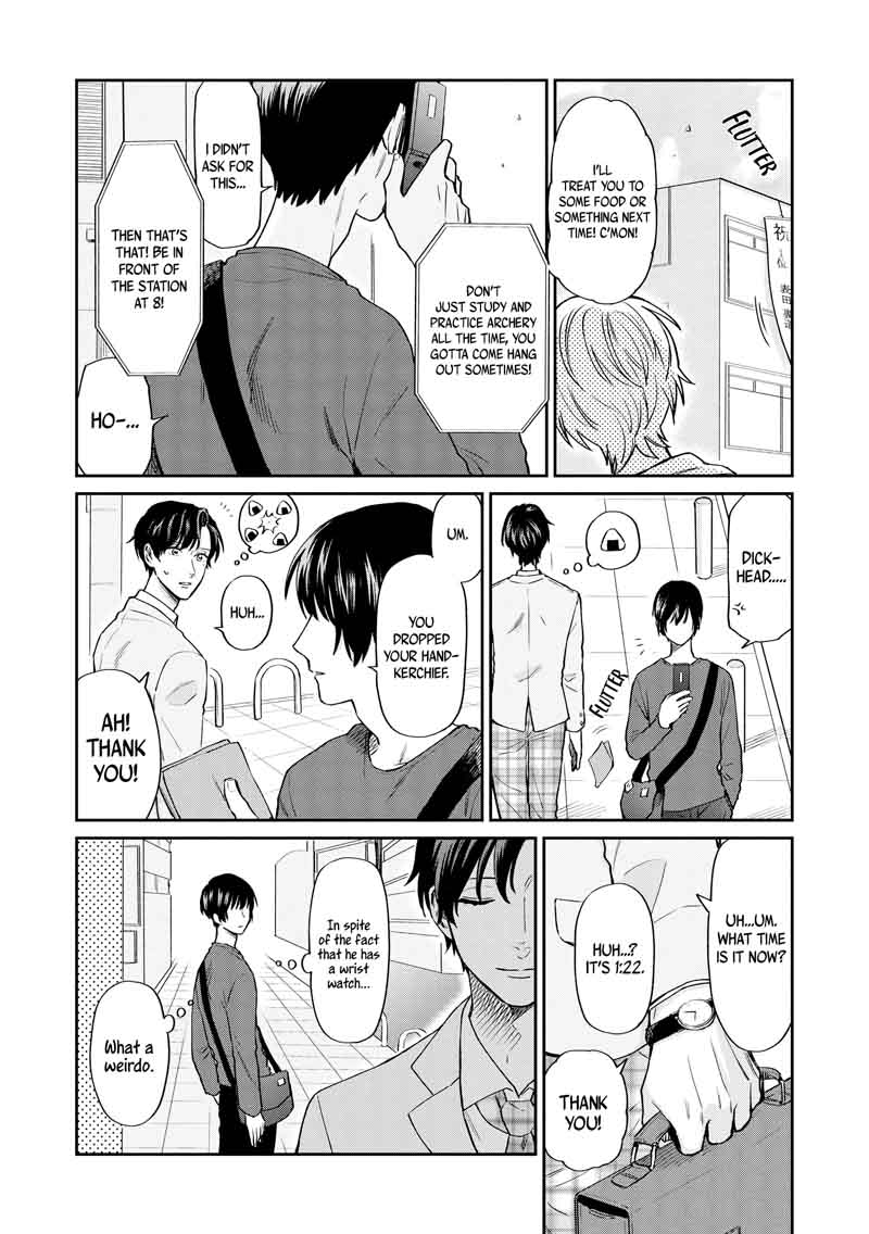 Uramichi OnIIsan Chapter 18 Page 3