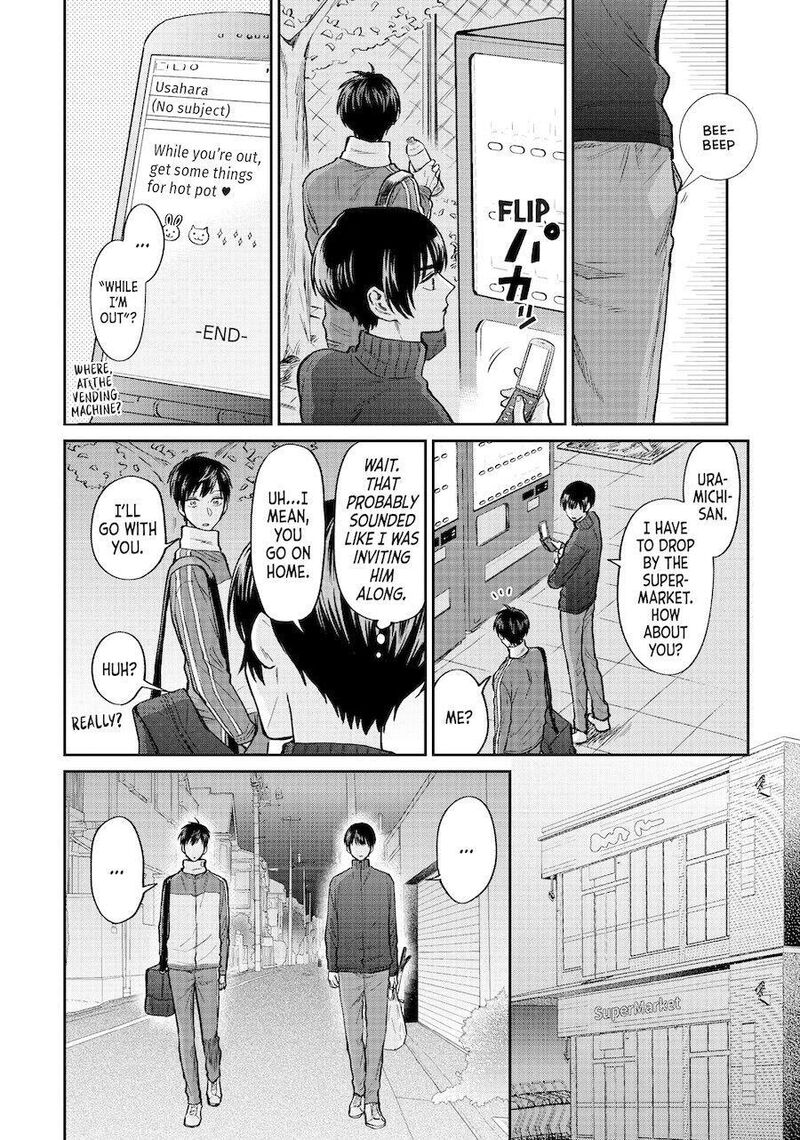 Uramichi OnIIsan Chapter 36 Page 10