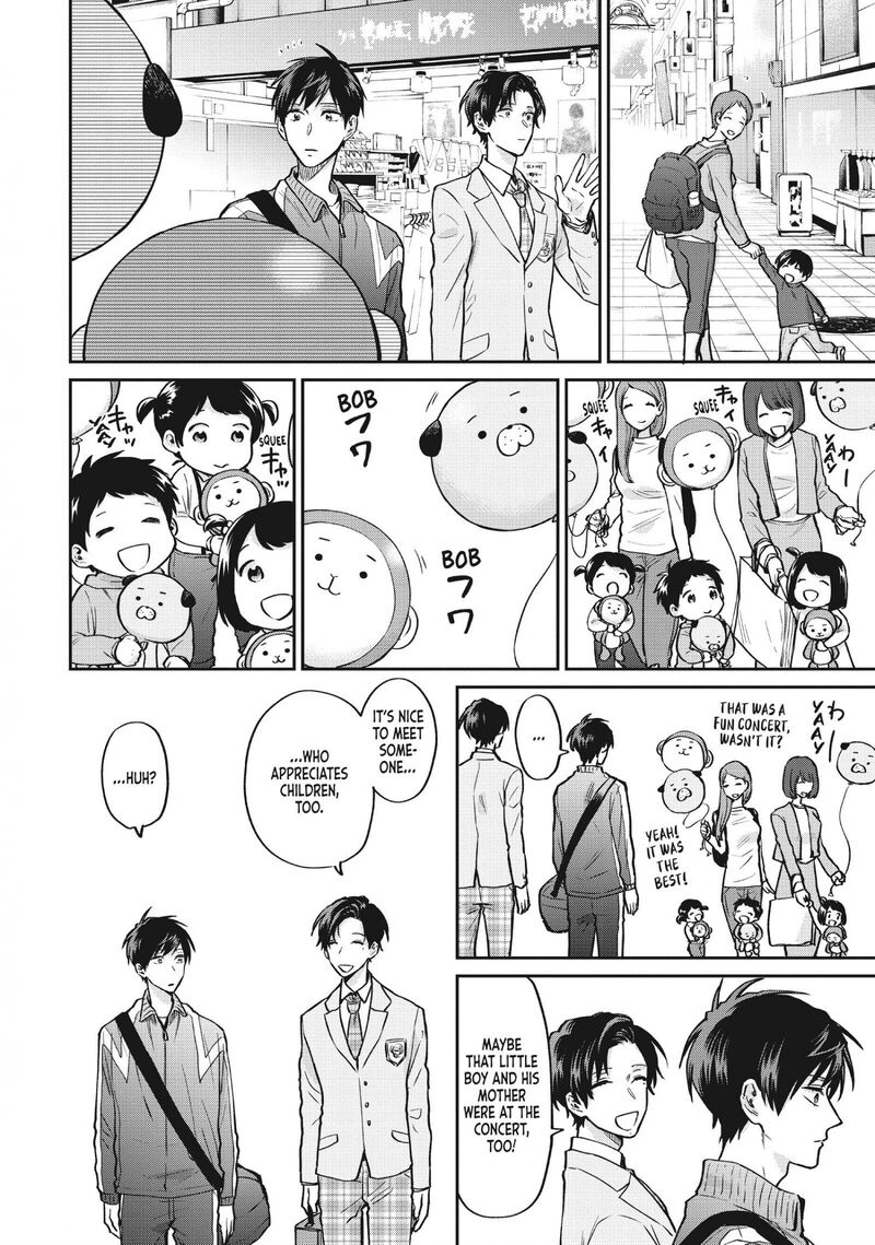 Uramichi OnIIsan Chapter 45 Page 10