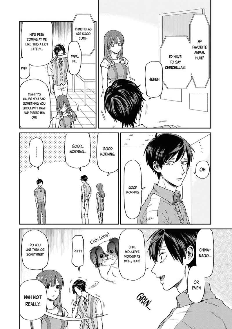 Uramichi OnIIsan Chapter 5 Page 5