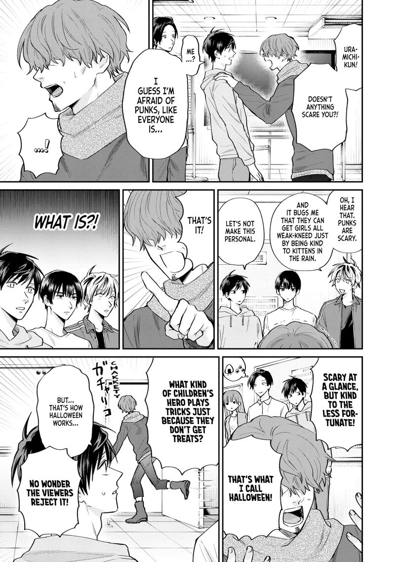 Uramichi OnIIsan Chapter 66 Page 14
