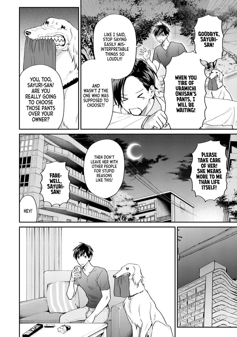 Uramichi OnIIsan Chapter 68 Page 10
