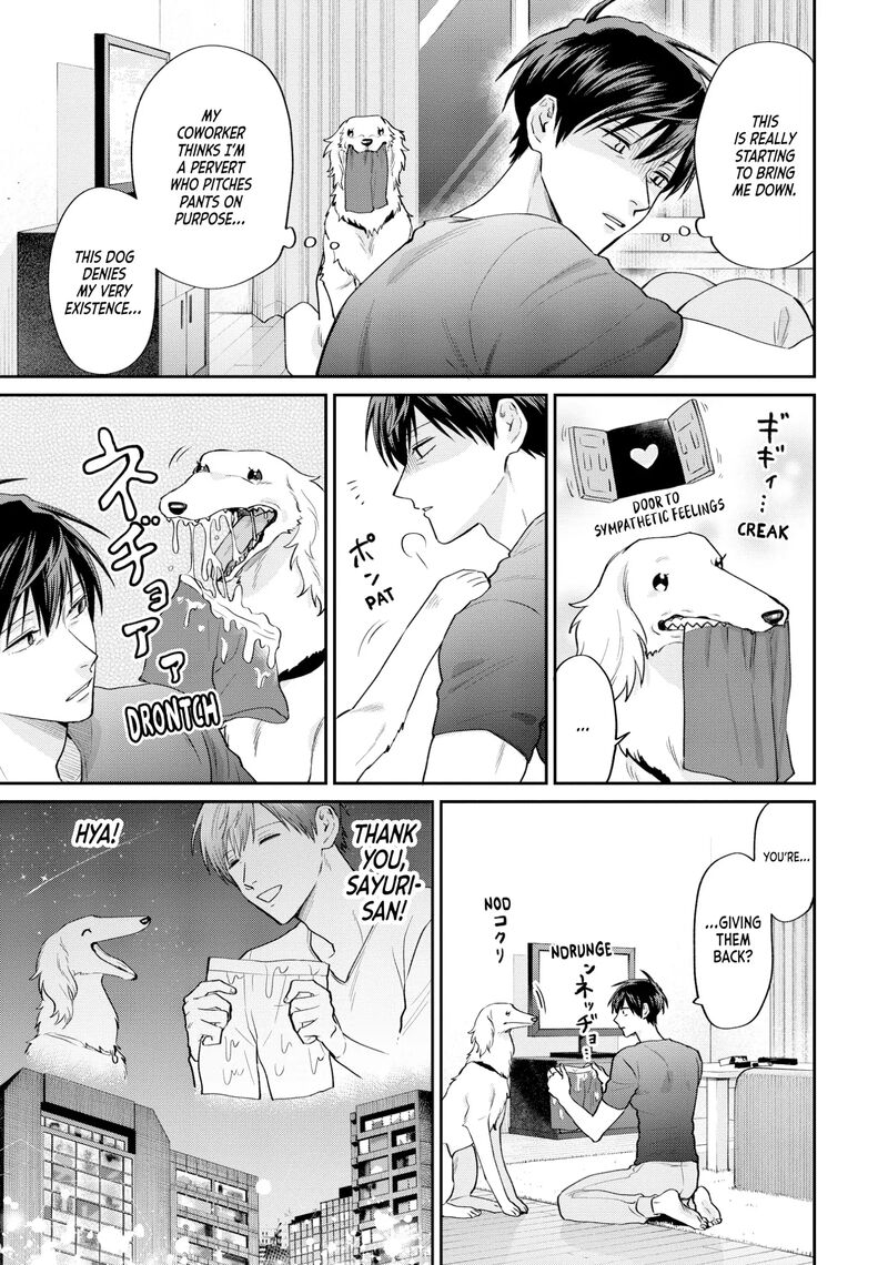 Uramichi OnIIsan Chapter 68 Page 13