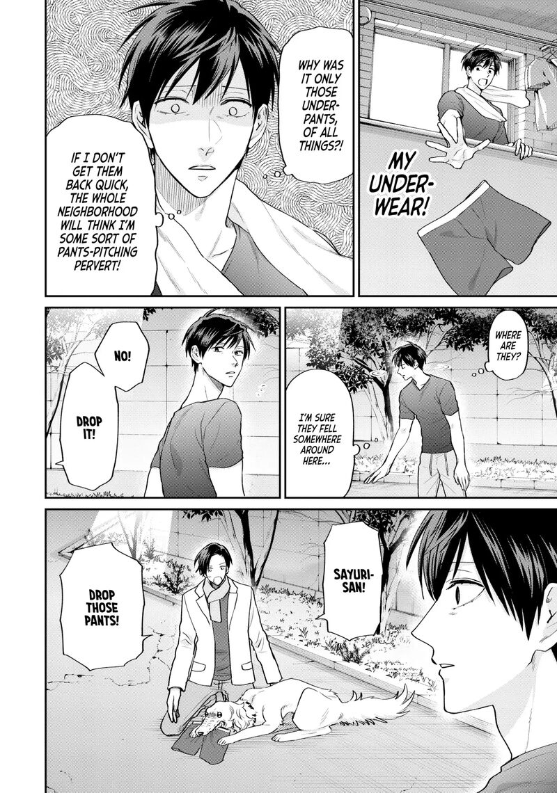 Uramichi OnIIsan Chapter 68 Page 4