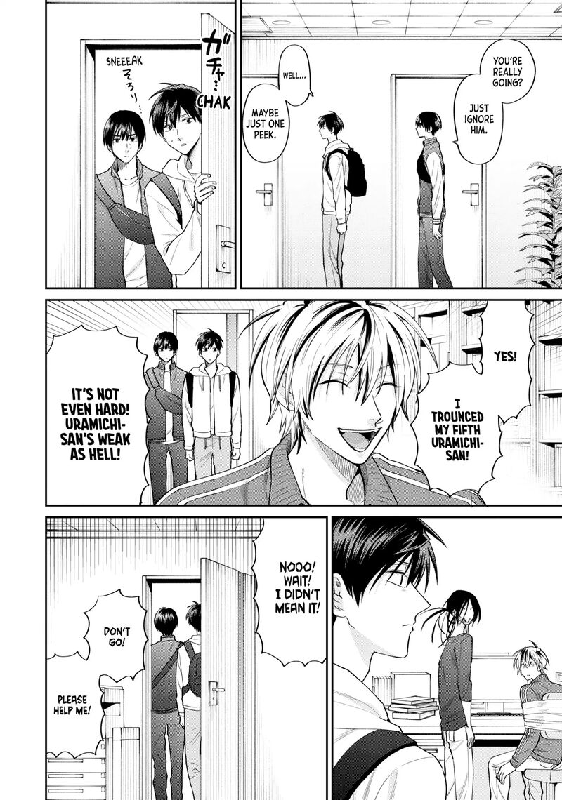 Uramichi OnIIsan Chapter 69 Page 8