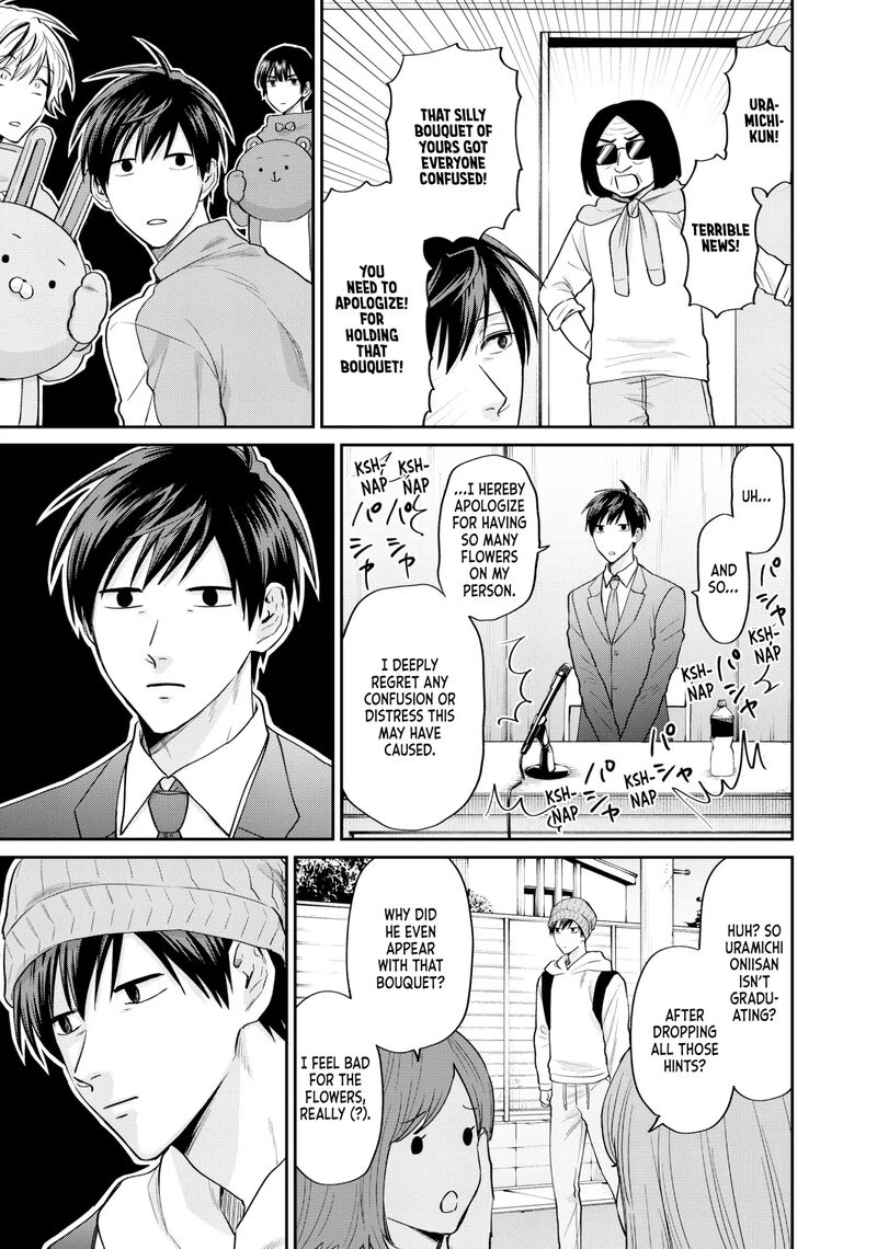 Uramichi OnIIsan Chapter 71 Page 11