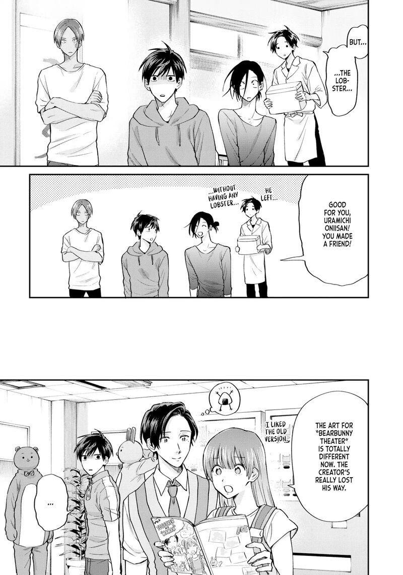 Uramichi OnIIsan Chapter 71f Page 21