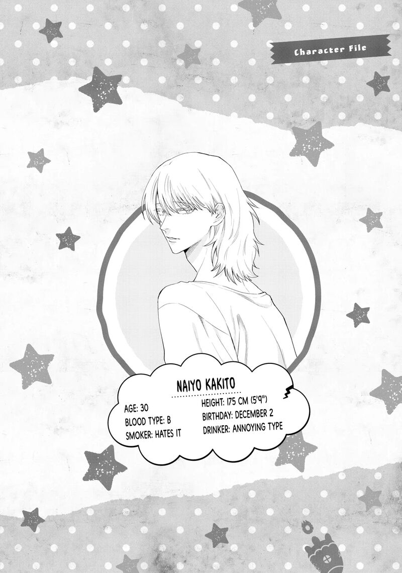 Uramichi OnIIsan Chapter 71f Page 22