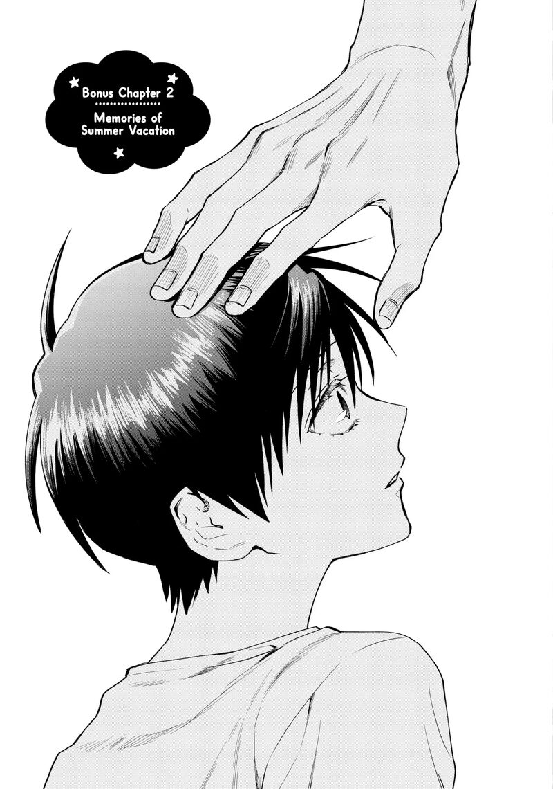 Uramichi OnIIsan Chapter 71g Page 1