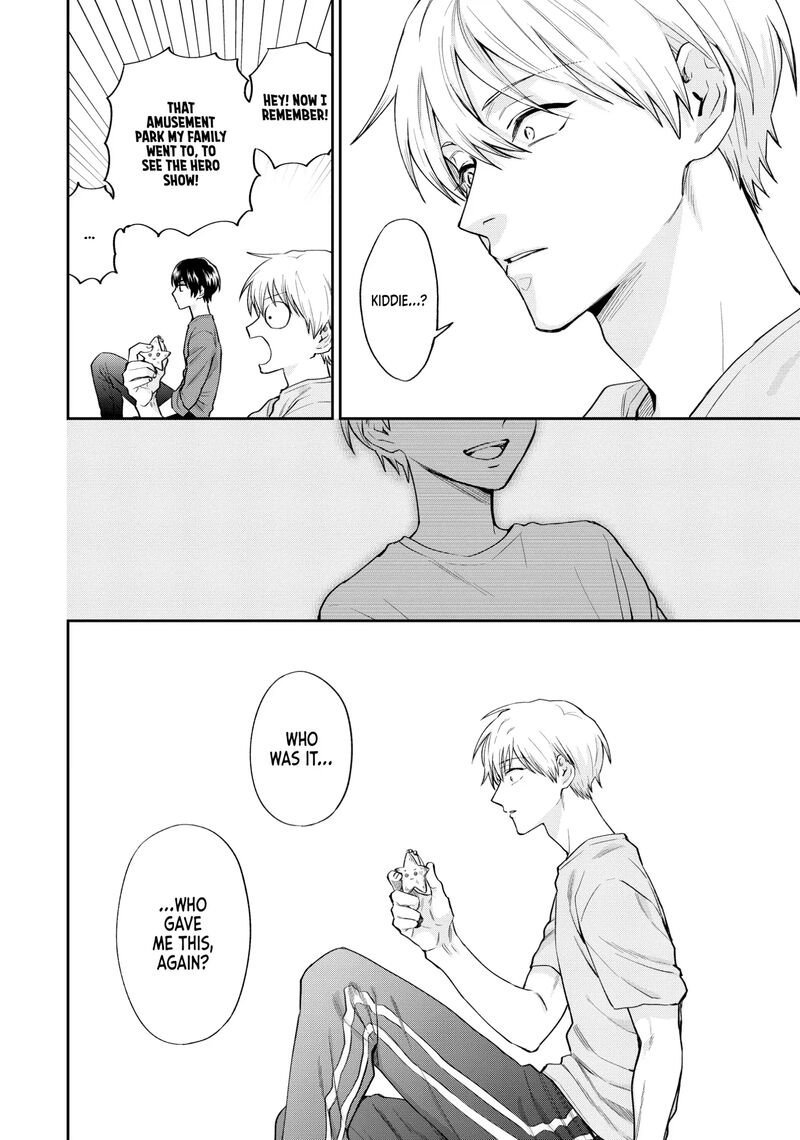Uramichi OnIIsan Chapter 71g Page 14
