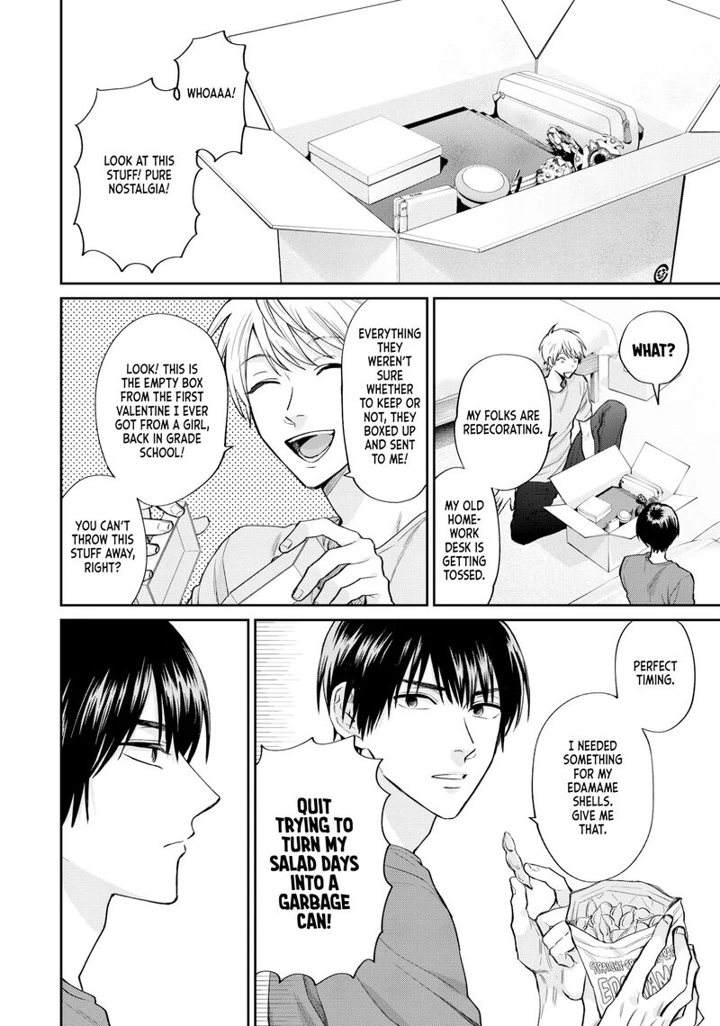 Uramichi OnIIsan Chapter 71g Page 2