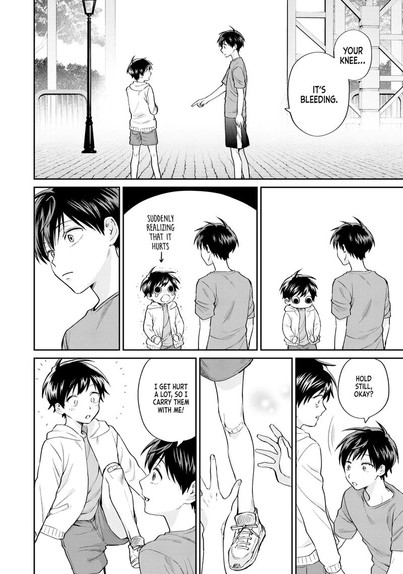 Uramichi OnIIsan Chapter 71g Page 8