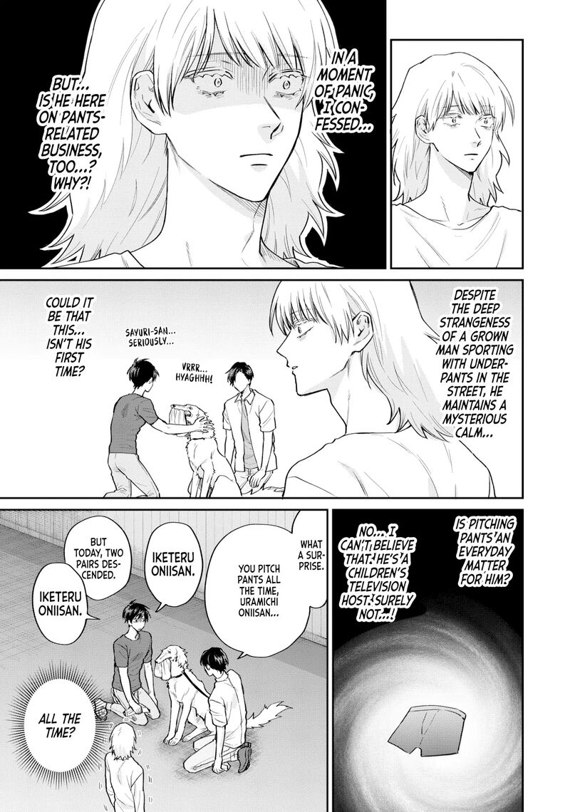 Uramichi OnIIsan Chapter 72 Page 13