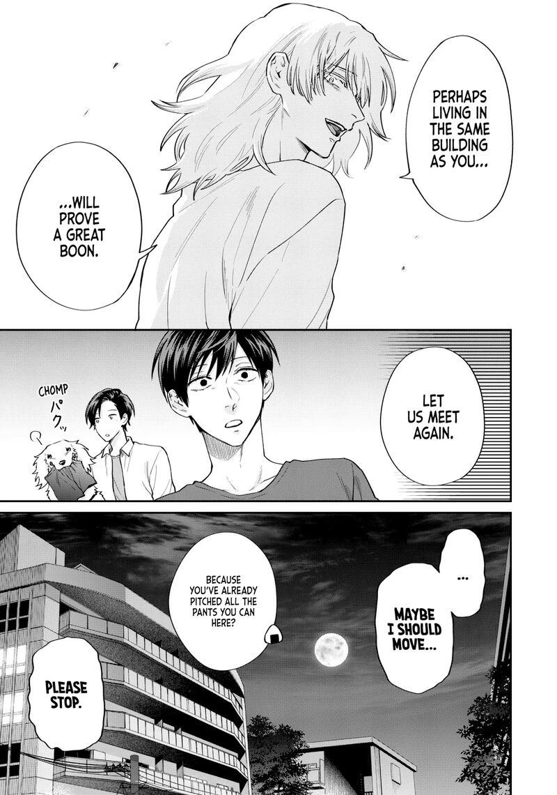Uramichi OnIIsan Chapter 72 Page 19