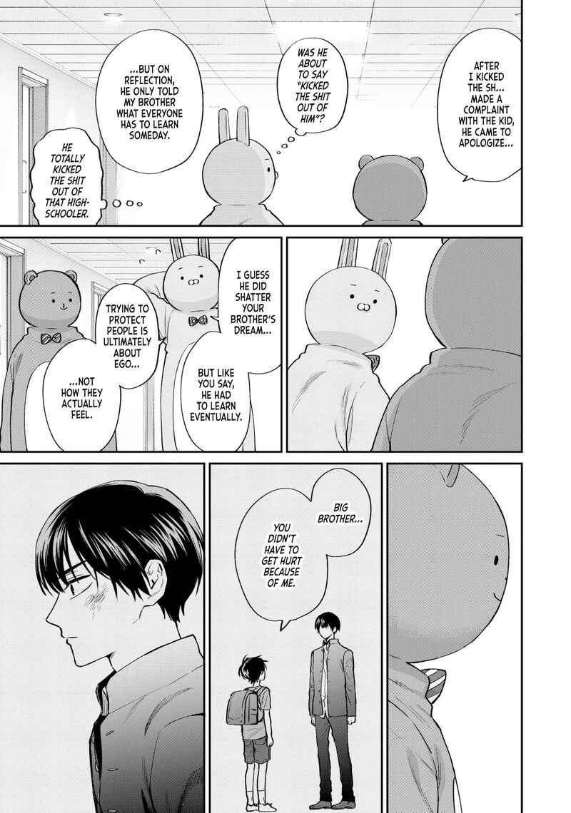 Uramichi OnIIsan Chapter 73 Page 13