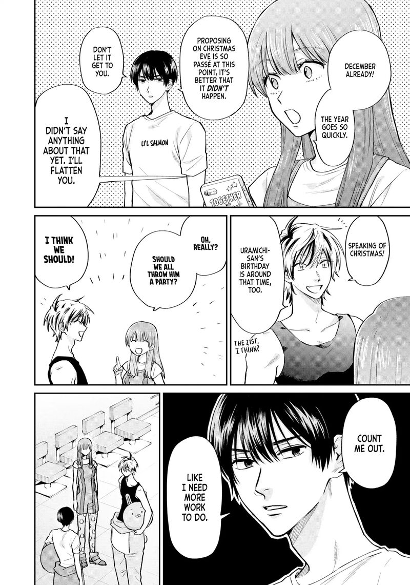 Uramichi OnIIsan Chapter 75 Page 2