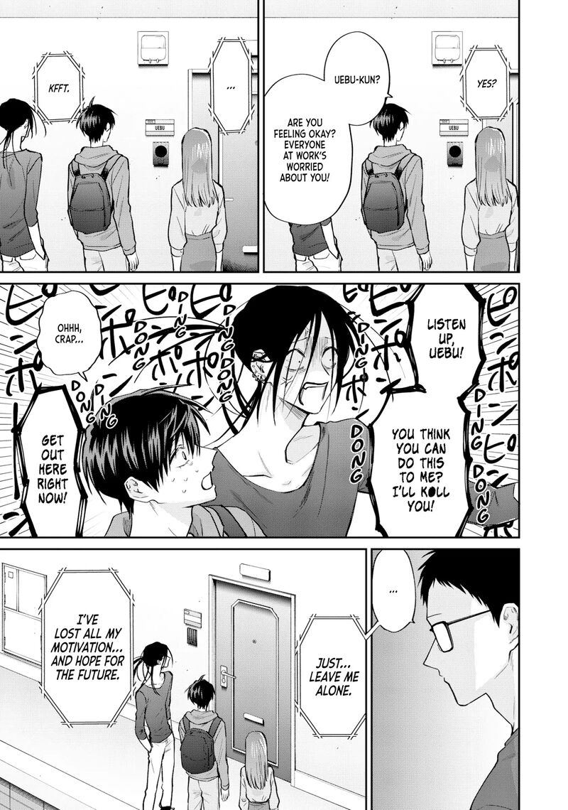Uramichi OnIIsan Chapter 76e Page 11