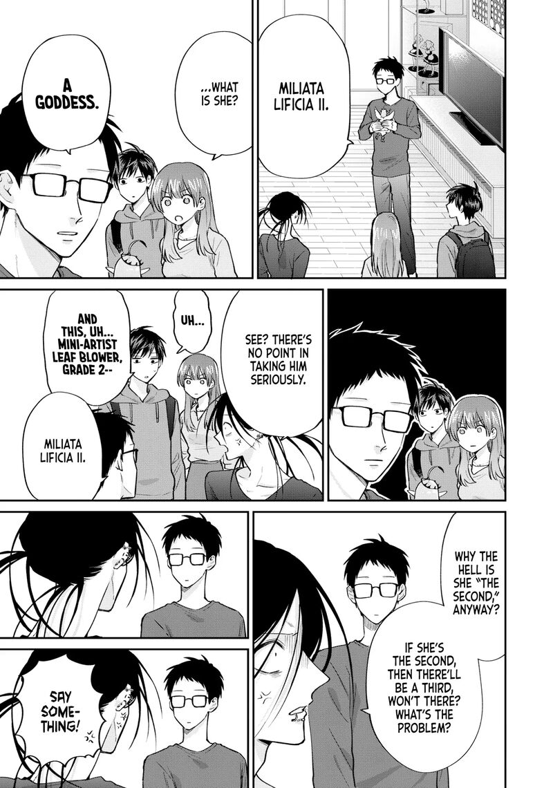 Uramichi OnIIsan Chapter 76e Page 15