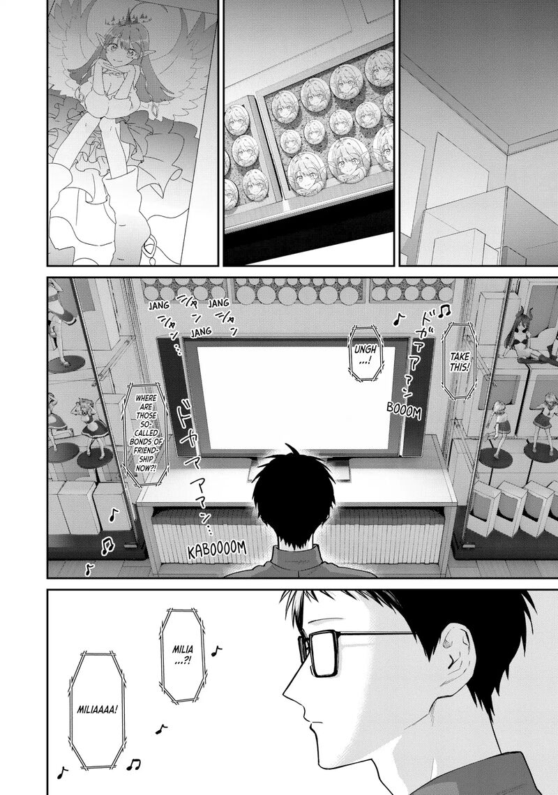 Uramichi OnIIsan Chapter 76e Page 2