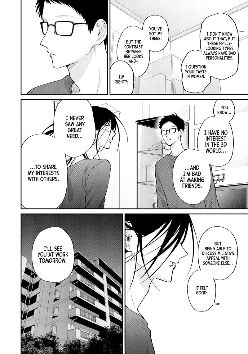 Uramichi OnIIsan Chapter 76e Page 20