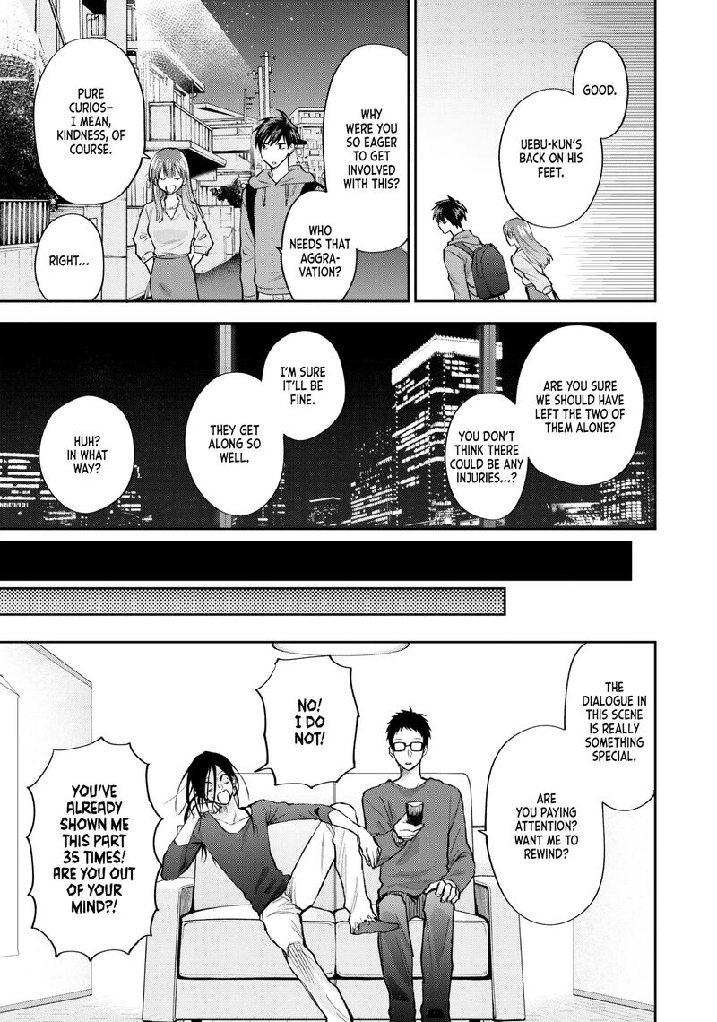 Uramichi OnIIsan Chapter 76e Page 21