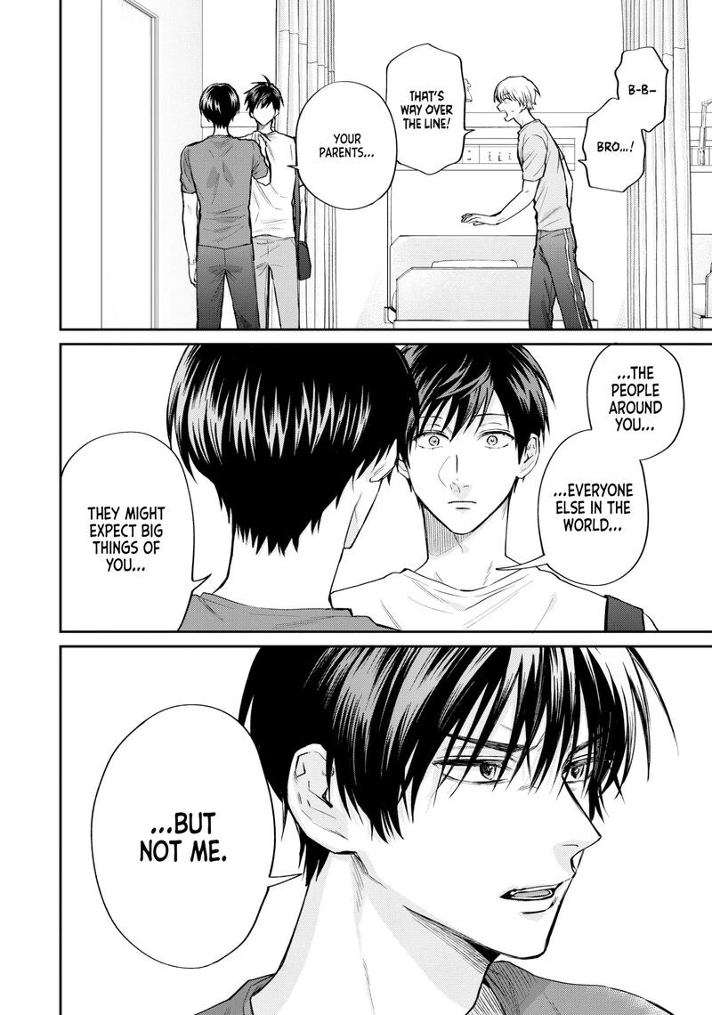 Uramichi OnIIsan Chapter 76f Page 10