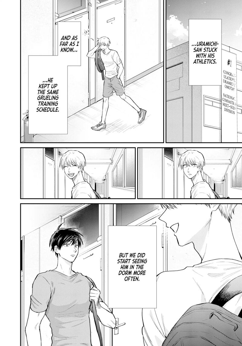 Uramichi OnIIsan Chapter 76f Page 14
