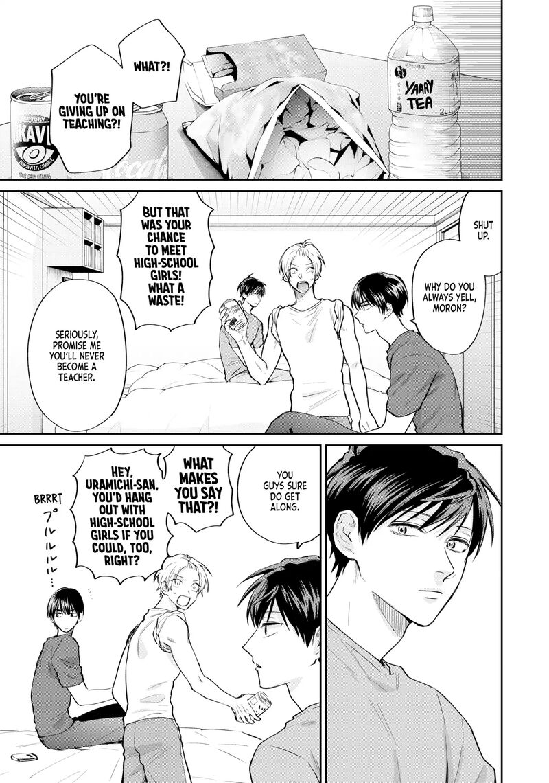Uramichi OnIIsan Chapter 76f Page 15