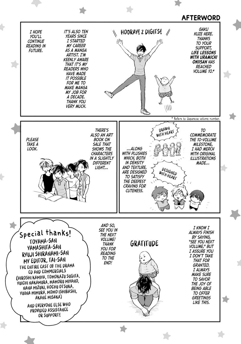 Uramichi OnIIsan Chapter 76f Page 19