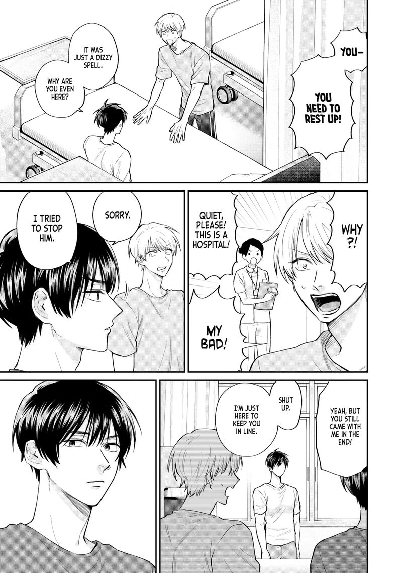 Uramichi OnIIsan Chapter 76f Page 3
