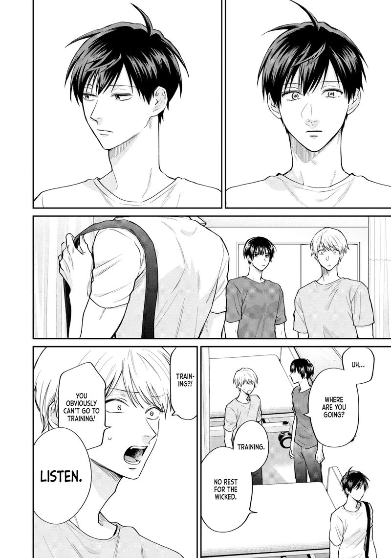 Uramichi OnIIsan Chapter 76f Page 4