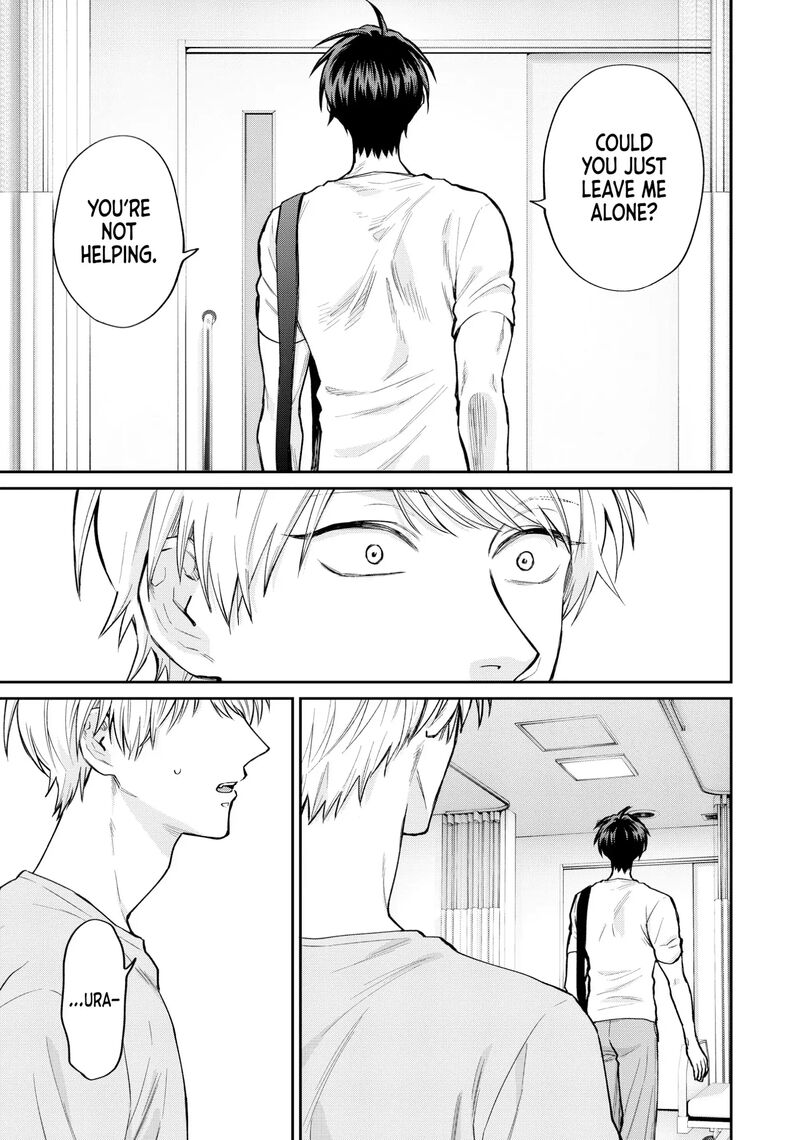 Uramichi OnIIsan Chapter 76f Page 5