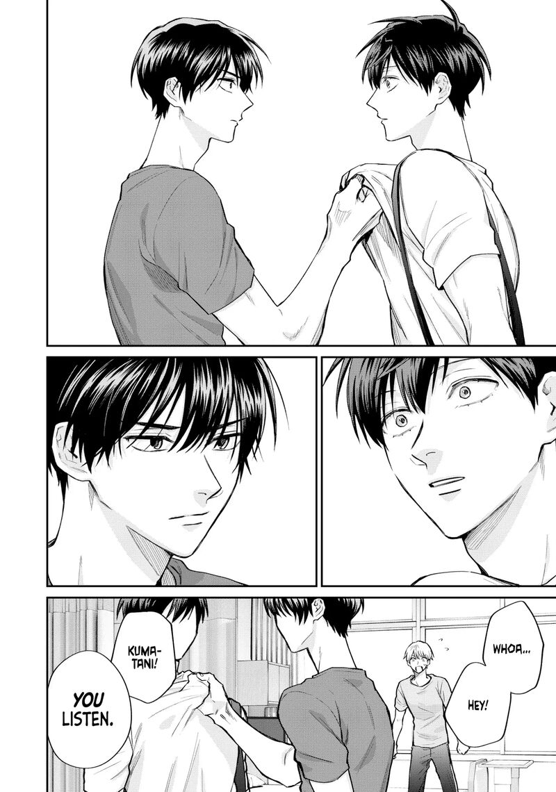 Uramichi OnIIsan Chapter 76f Page 6