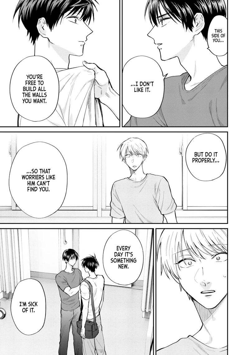 Uramichi OnIIsan Chapter 76f Page 7