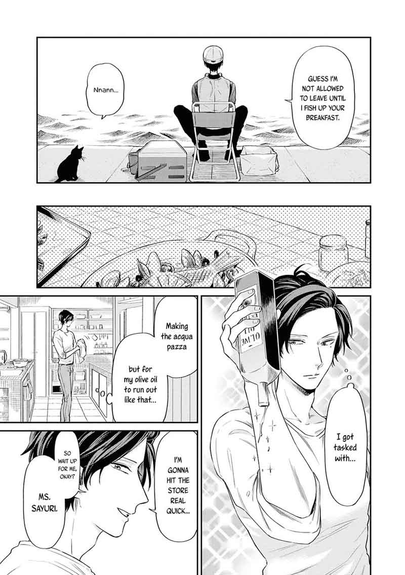 Uramichi OnIIsan Chapter 9 Page 6