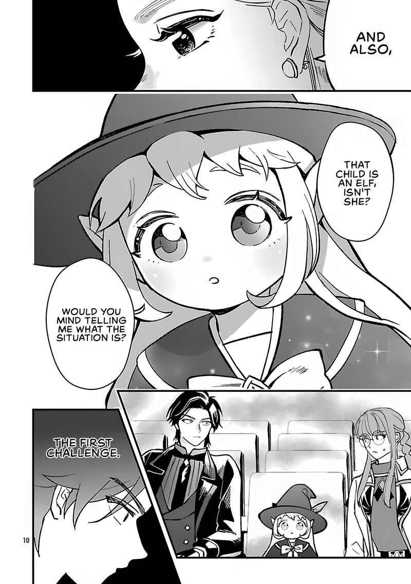 Urenokori No Dorei Elf Wo Hirotta No De Musume Ni Suru Koto Ni Shita Chapter 19a Page 11