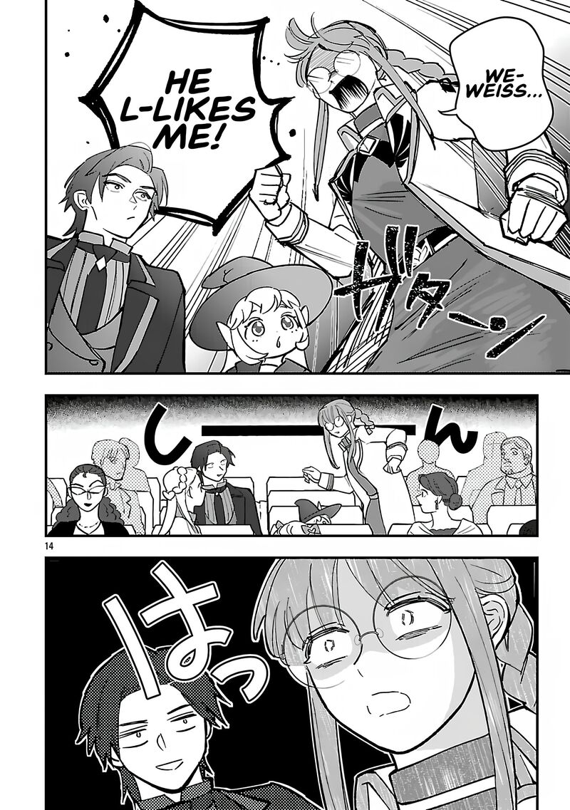 Urenokori No Dorei Elf Wo Hirotta No De Musume Ni Suru Koto Ni Shita Chapter 19a Page 15