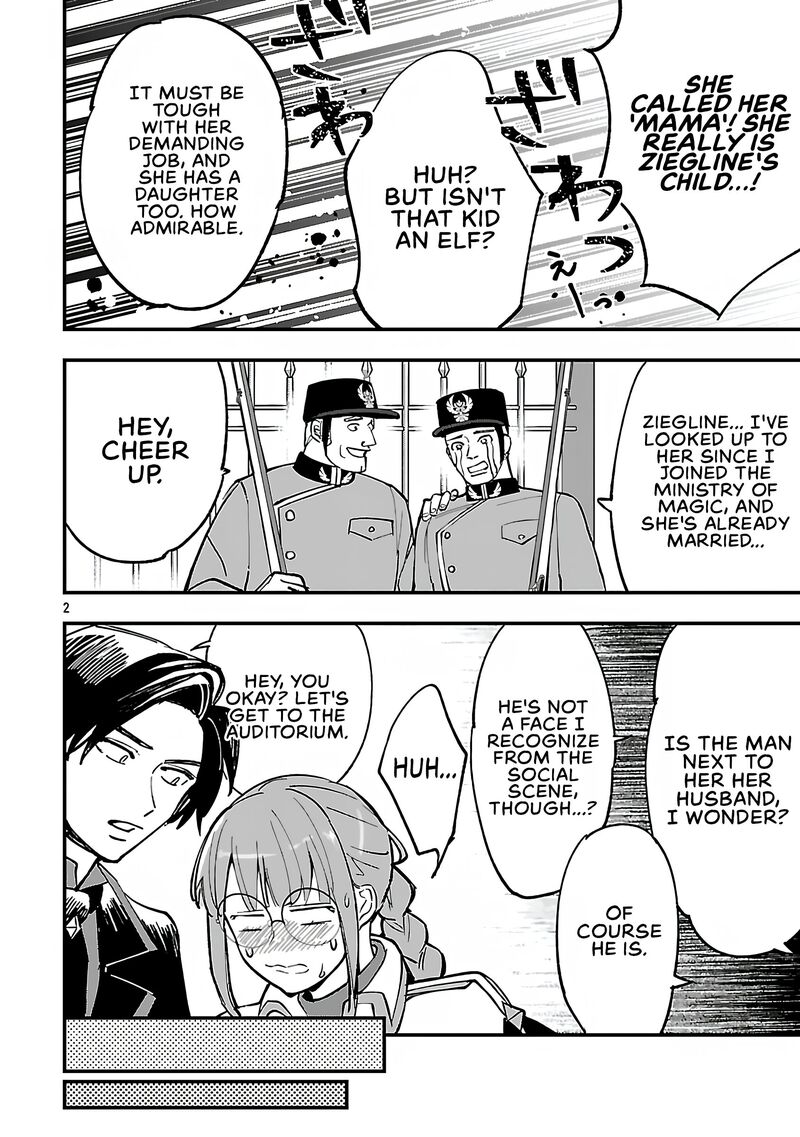 Urenokori No Dorei Elf Wo Hirotta No De Musume Ni Suru Koto Ni Shita Chapter 19a Page 3