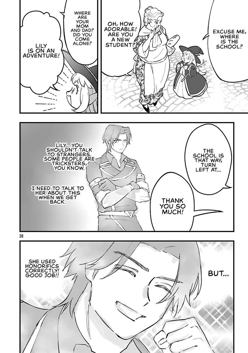 Urenokori No Dorei Elf Wo Hirotta No De Musume Ni Suru Koto Ni Shita Chapter 20b Page 13