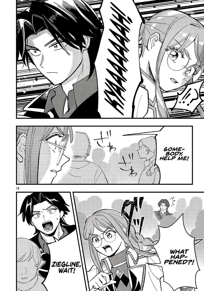 Urenokori No Dorei Elf Wo Hirotta No De Musume Ni Suru Koto Ni Shita Chapter 23b Page 2