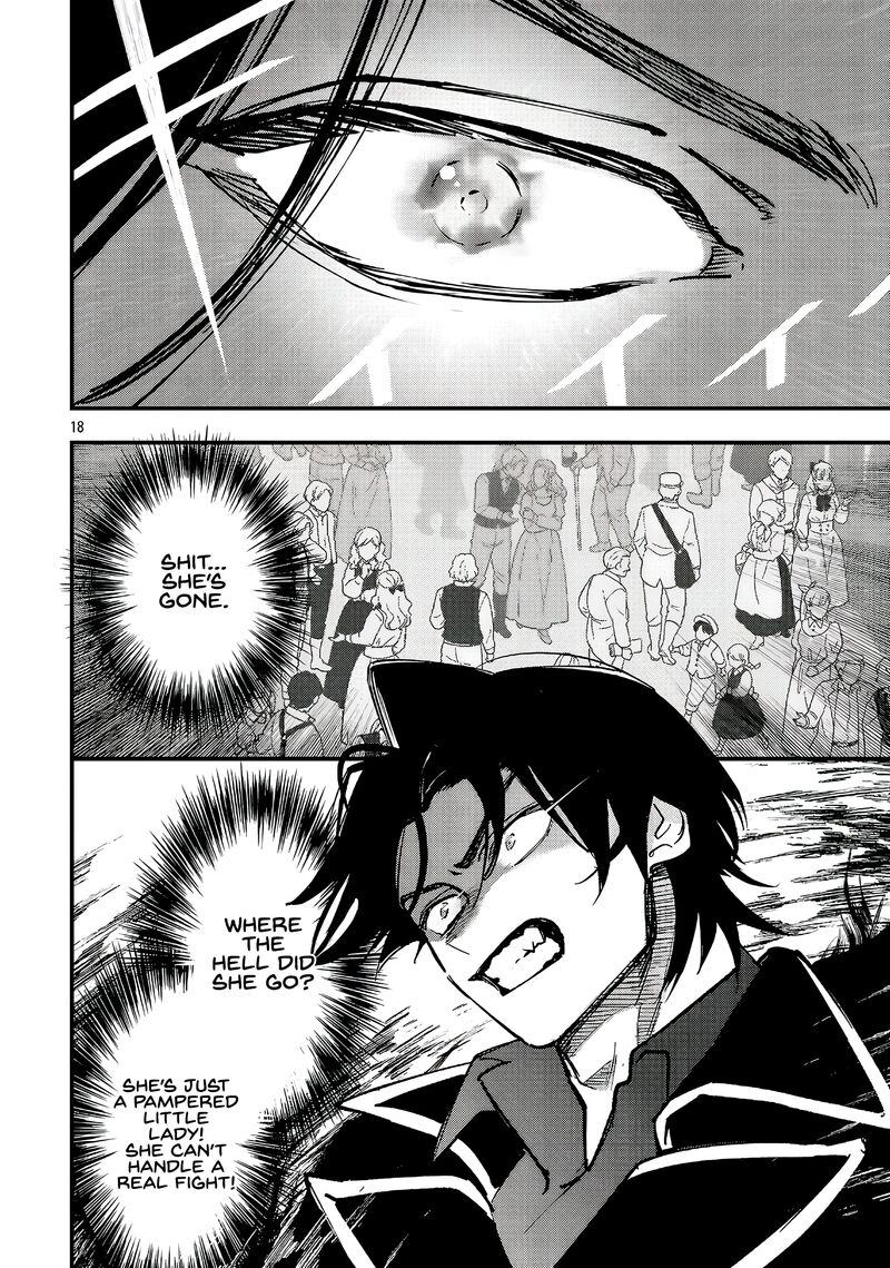 Urenokori No Dorei Elf Wo Hirotta No De Musume Ni Suru Koto Ni Shita Chapter 23b Page 6