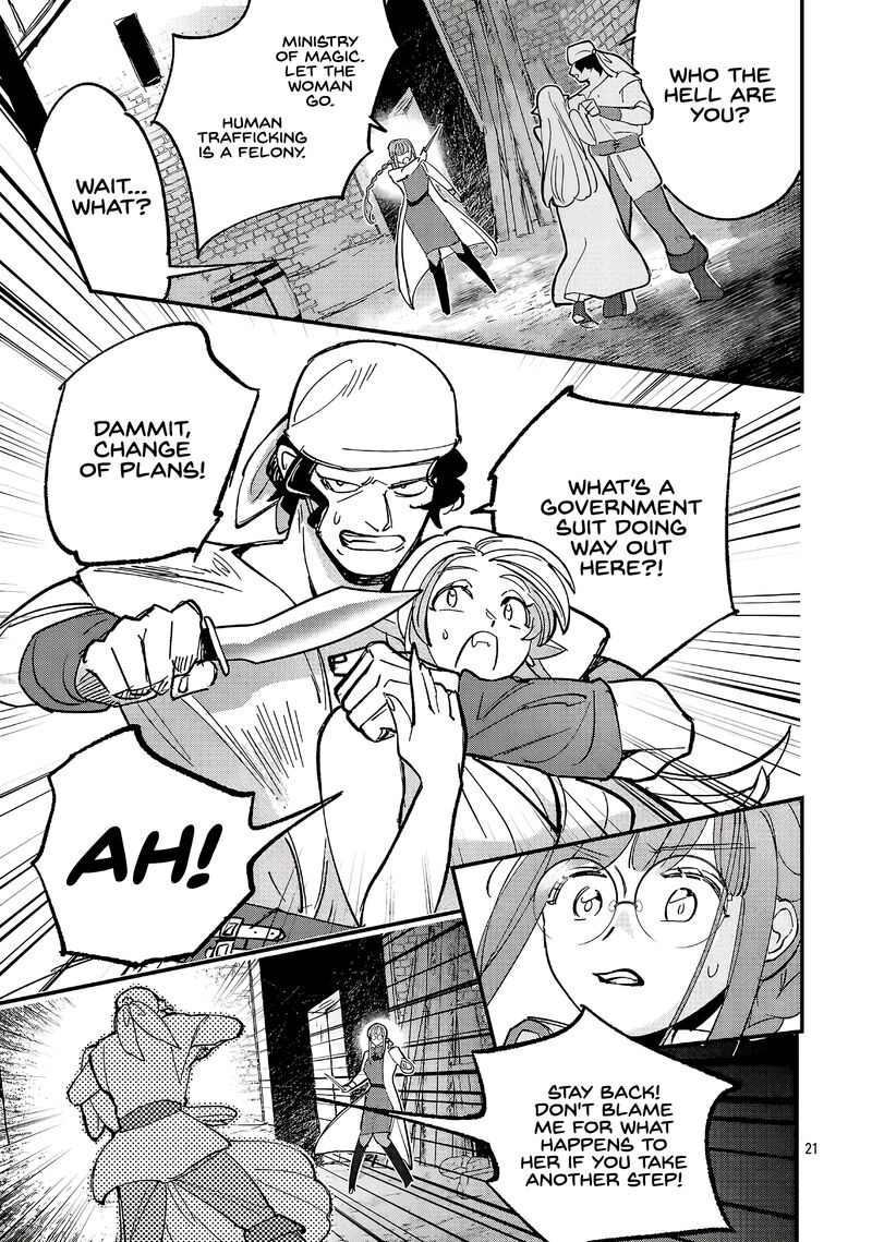 Urenokori No Dorei Elf Wo Hirotta No De Musume Ni Suru Koto Ni Shita Chapter 23b Page 9