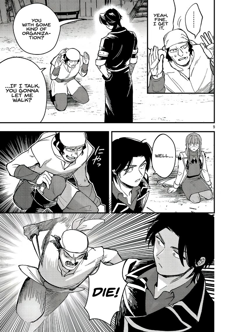 Urenokori No Dorei Elf Wo Hirotta No De Musume Ni Suru Koto Ni Shita Chapter 24a Page 10