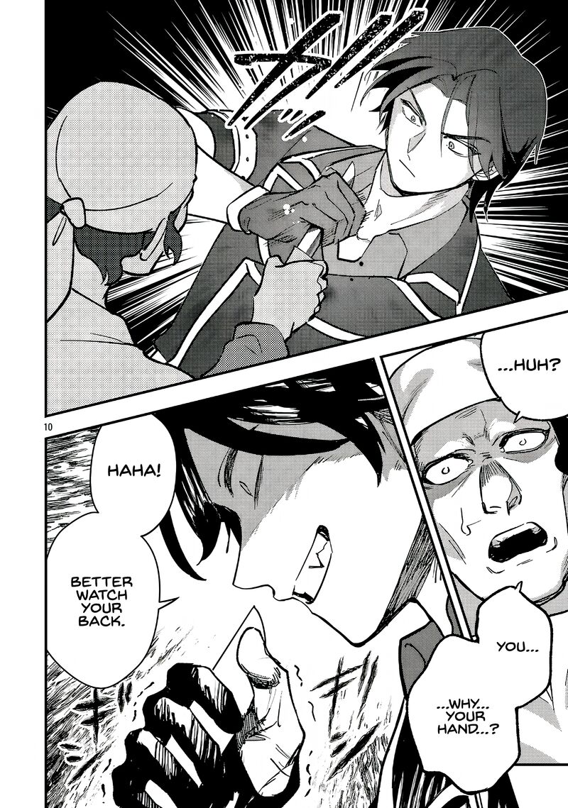 Urenokori No Dorei Elf Wo Hirotta No De Musume Ni Suru Koto Ni Shita Chapter 24a Page 11