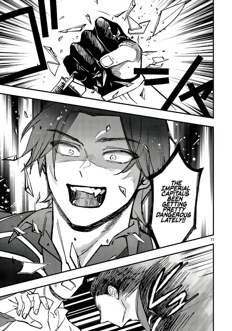Urenokori No Dorei Elf Wo Hirotta No De Musume Ni Suru Koto Ni Shita Chapter 24a Page 12